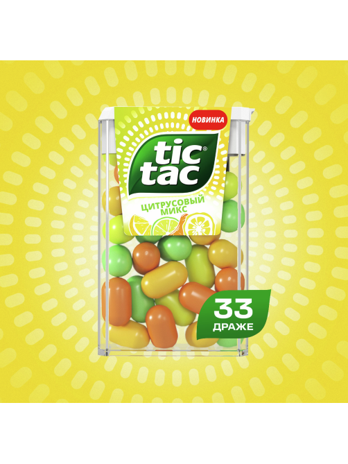 Драже Tic Tac цитрусовый микс, 16г x 12 шт