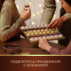 Набор шоколадных конфет Ferrero Collection, 360г