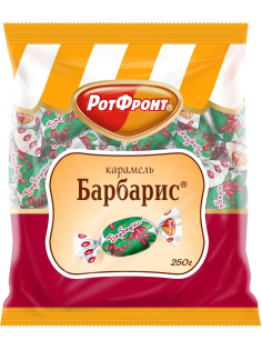 Карамель Рот Фронт Барбарис леденцовая, 250г