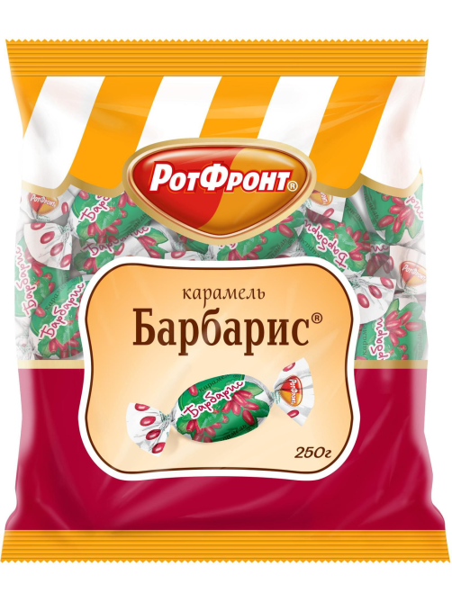 Карамель Рот Фронт Барбарис леденцовая, 250г