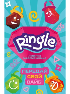Карамель леденцовая Ringle Леди Баг ассорти, 15г