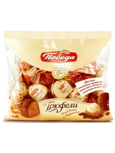 Конфеты Победа вкуса Трюфели шоколадные капучино и айриш крем, 200г