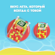 Драже Tic Tac маракуйя и ананас, 16г