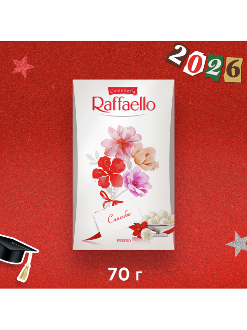 Конфеты в коробке Raffaello с цельным миндальным орехом в кокосовой обсыпке, 70г