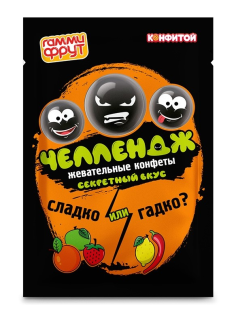 Конфета жевательная Конфитой Гамми фрут челлендж, 15г
