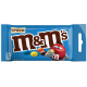 Конфеты M&M's Криспи драже с хрустящим центром, 36г x 32 шт