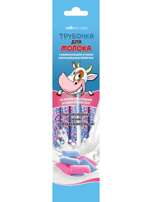 Трубочка для молока New Foods Bubble Gum, 30г