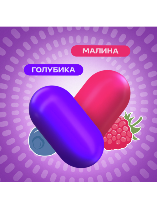 Драже Tic Tac Ягодный микс со вкусом малины и голубики освежающее, 16г