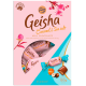 Конфеты Fazer Geisha карамель и морская соль, 150г