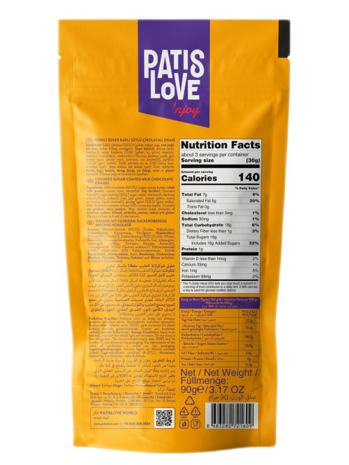 Драже Patislove молочный шоколад и цветная глазурь, 90г