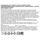Конфеты Anthon Berg Selected Favorites шоколадные ассорти, 150г