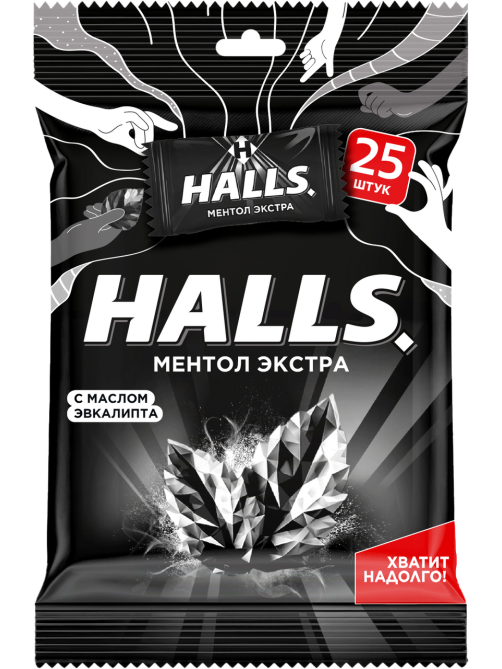 Леденцы Halls Ментол экстра, 69.4г