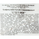 Конфеты Славянка Степ Mix, 1кг