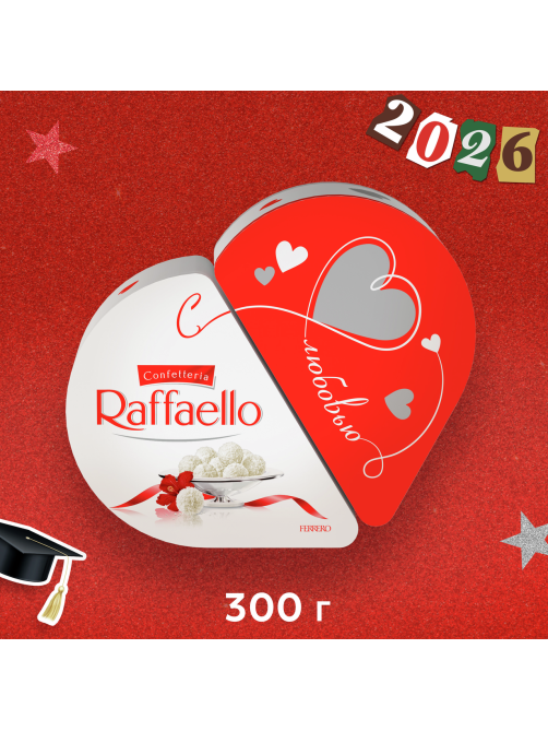 Конфеты в коробке Raffaello с цельным миндальным орехом в кокосовой обсыпке, 300г