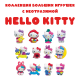 Набор Hello Kitty мармелад и карамель с игрушкой, 42г