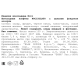 Конфеты Novi Nocciolato Minis шоколадные ассорти фундук, 130г