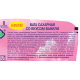 Сахарная вата Мими-сласти ваниль, 50г