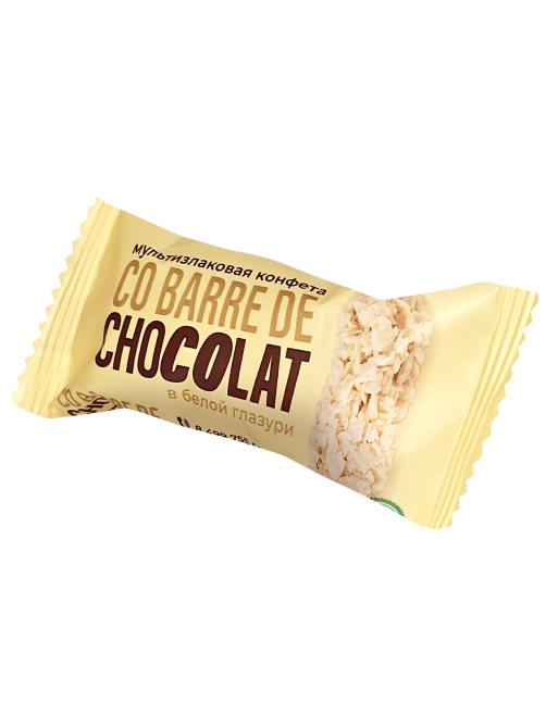 Конфеты Co Barre De Chocolat мультизлаковые белая глазурь, 1кг