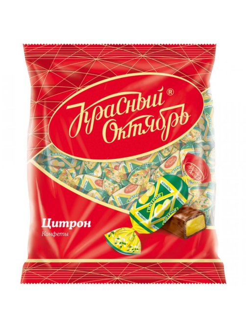 Конфеты Красный Октябрь Цитрон, 250г
