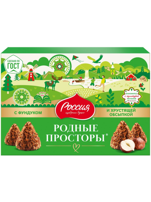 Набор шоколадных конфет Россия - Щедрая Душа! Родные Просторы с фундуком, 180г