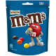 Конфеты M&M's Криспи драже с хрустящим центром, 130г