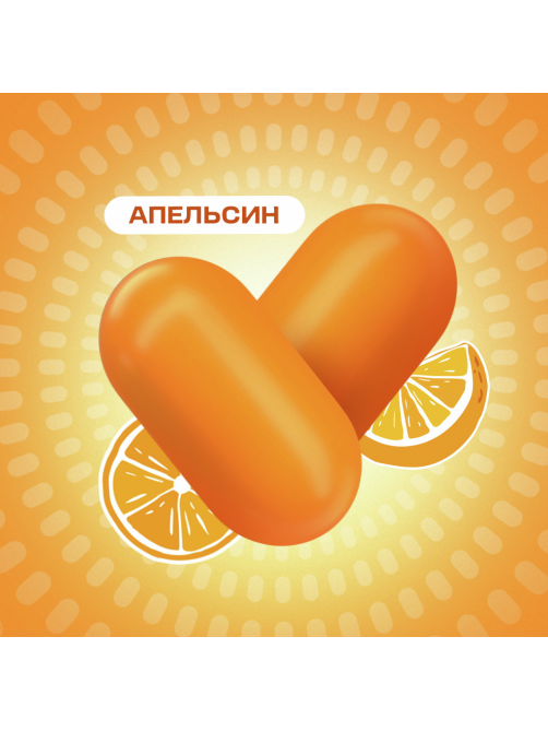 Драже Tic Tac со вкусом апельсина освежающее, 49г