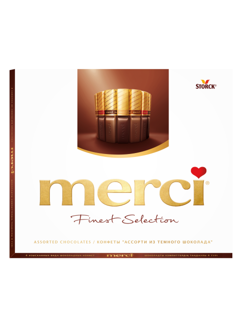 Набор шоколадных конфет Merci Finest Selection Ассорти из темного шоколада, 250г