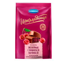 Конфеты желейные Шоколадница вишня, 160г