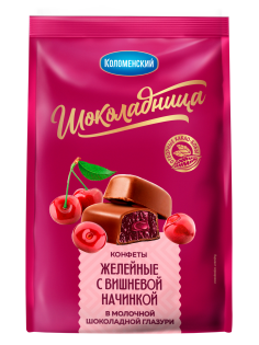 Конфеты желейные Шоколадница вишня, 160г