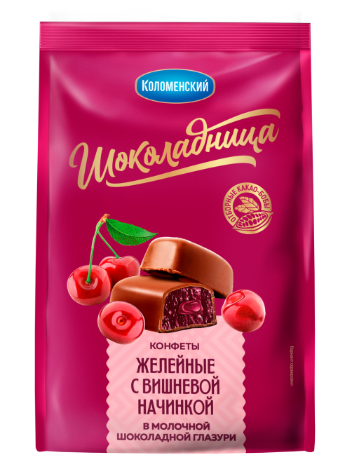Конфеты желейные Шоколадница вишня, 160г