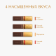 Набор шоколадных конфет Merci Finest Selection Ассорти из темного шоколада, 250г