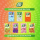 Драже Tic Tac со вкусом апельсина освежающее, 16г