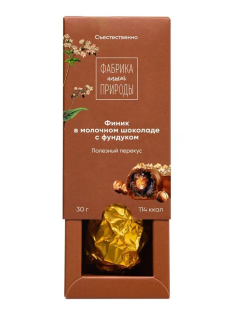 Финик Фабрика природы в гречишном молочном шоколаде с фундуком, 30г