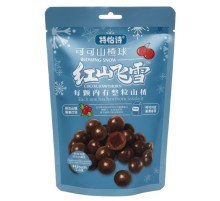 Конфеты Te Yi Shi какао и плоды боярышника, 110г