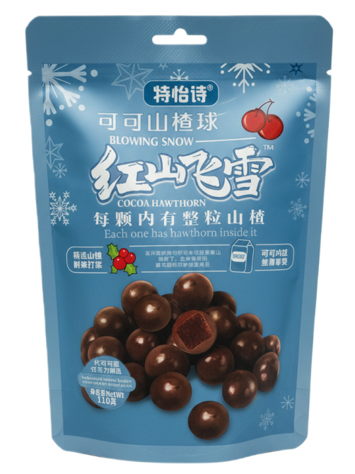 Конфеты Te Yi Shi какао и плоды боярышника, 110г