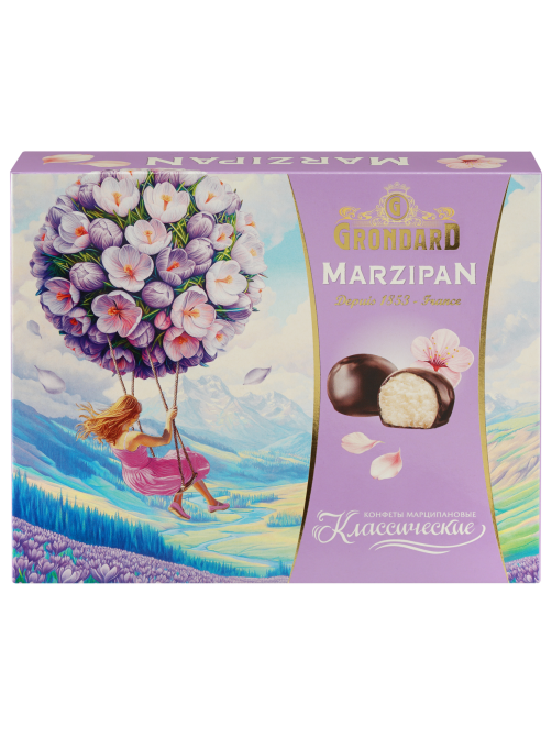 Конфеты Grondard глазированные марципановые классические, 126г