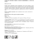 Конфеты Te Yi Shi какао и плоды боярышника, 110г