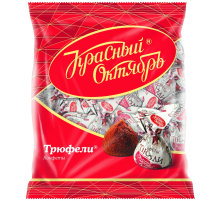 Конфеты Красный Октябрь Трюфели, 200г