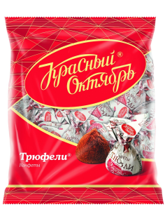 Конфеты Красный Октябрь Трюфели, 200г