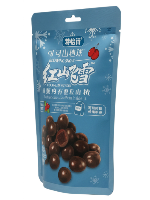 Конфеты Te Yi Shi какао и плоды боярышника, 110г