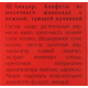 Набор конфет Lindt Lindor молочный шоколад с начинкой, 200г