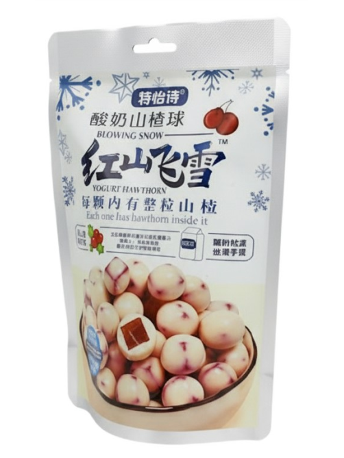 Конфеты Te Yi Shi йогурт и плоды боярышника, 110г