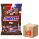 Конфеты шоколадные Snickers Minis, 180г x 9 шт