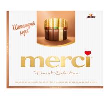 Набор шоколадных конфет Merci Finest Selection Ассорти с начинкой из шоколадного мусса, 210г