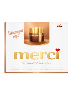 Набор шоколадных конфет Merci Finest Selection Ассорти с начинкой из шоколадного мусса, 210г