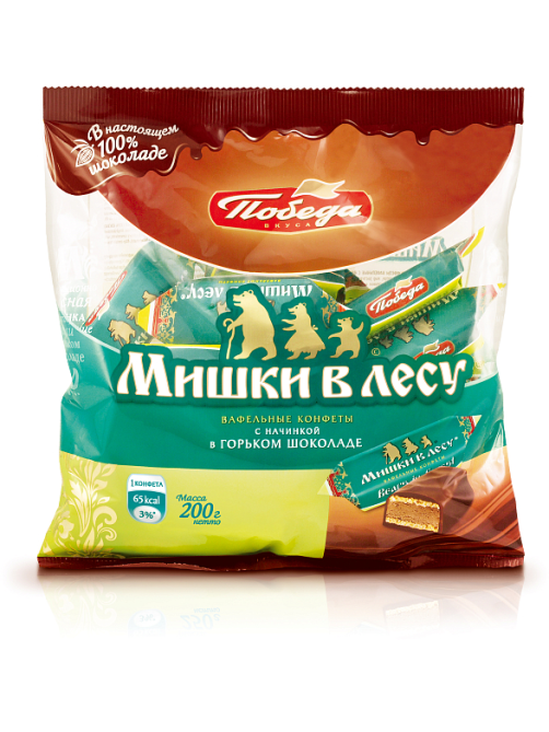 Конфеты Победа вкуса Мишки в лесу вафельные, 200г