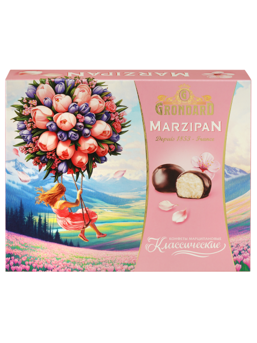 Конфеты Grondard глазированные марципановые классические, 126г