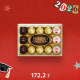 Набор шоколадных конфет Ferrero Collection, 172г