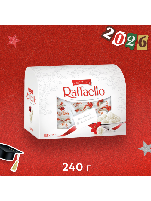 Конфеты в коробке Raffaello с цельным миндальным орехом в кокосовой обсыпке сундук, 240г