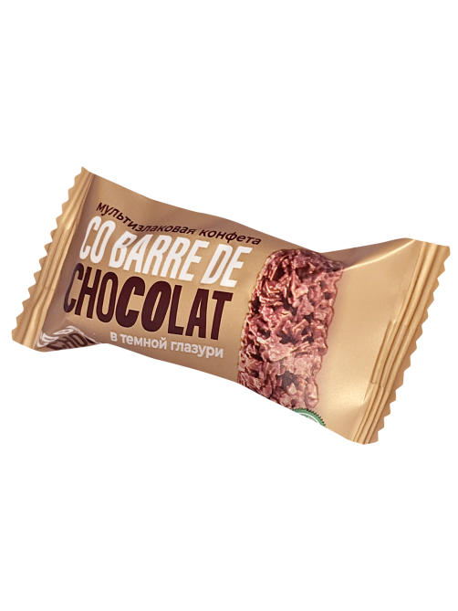 Конфеты Co Barre De Chocolat мультизлаковые темная глазурь, 1кг